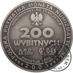 200 wybitnych / Mikołaj Kopernik (Zwiastun serii - mosiądz srebrzony oksydowany)